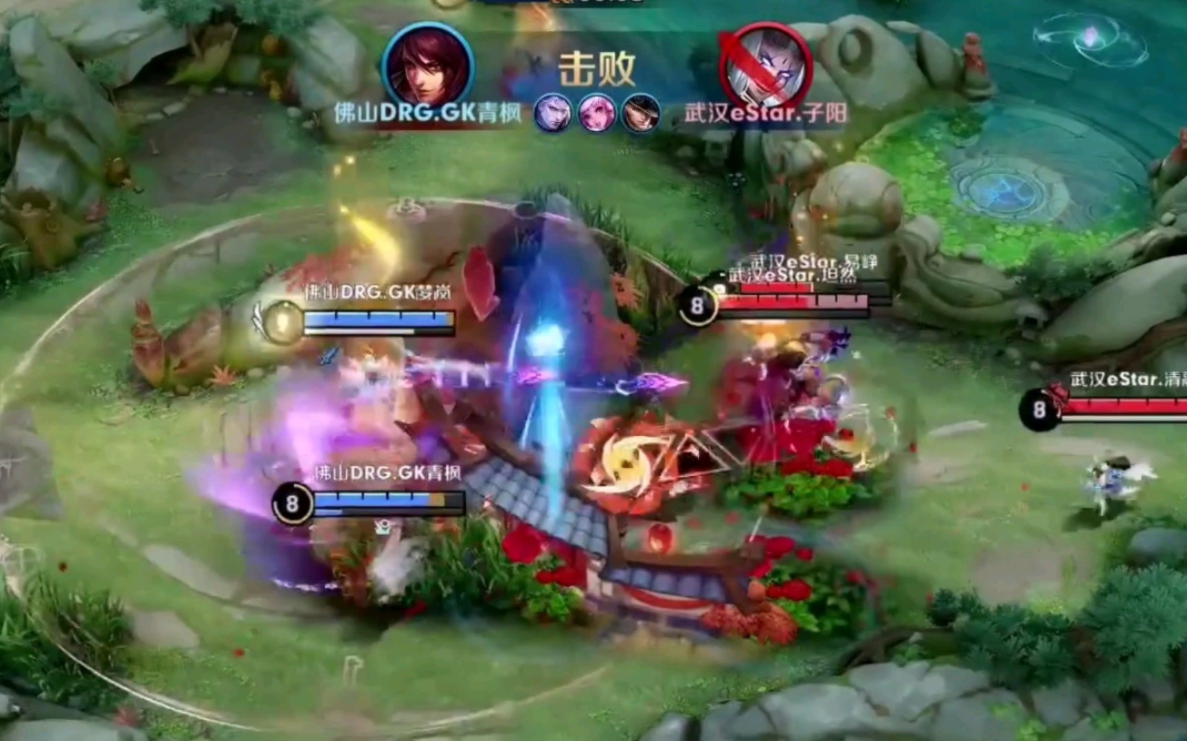 因此