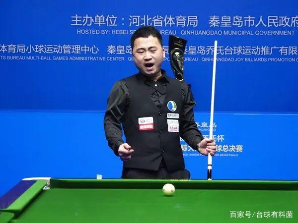 联合会主办 联合会主办