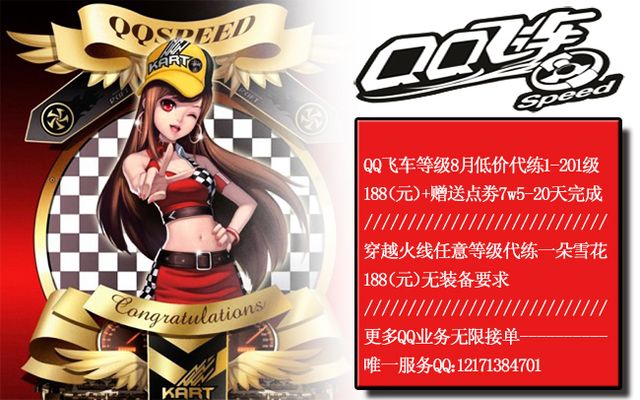 然技术精湛 然技术精湛