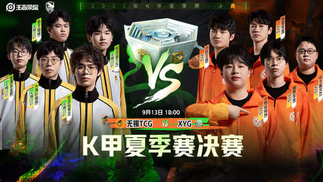 并分析对利 并分析对利