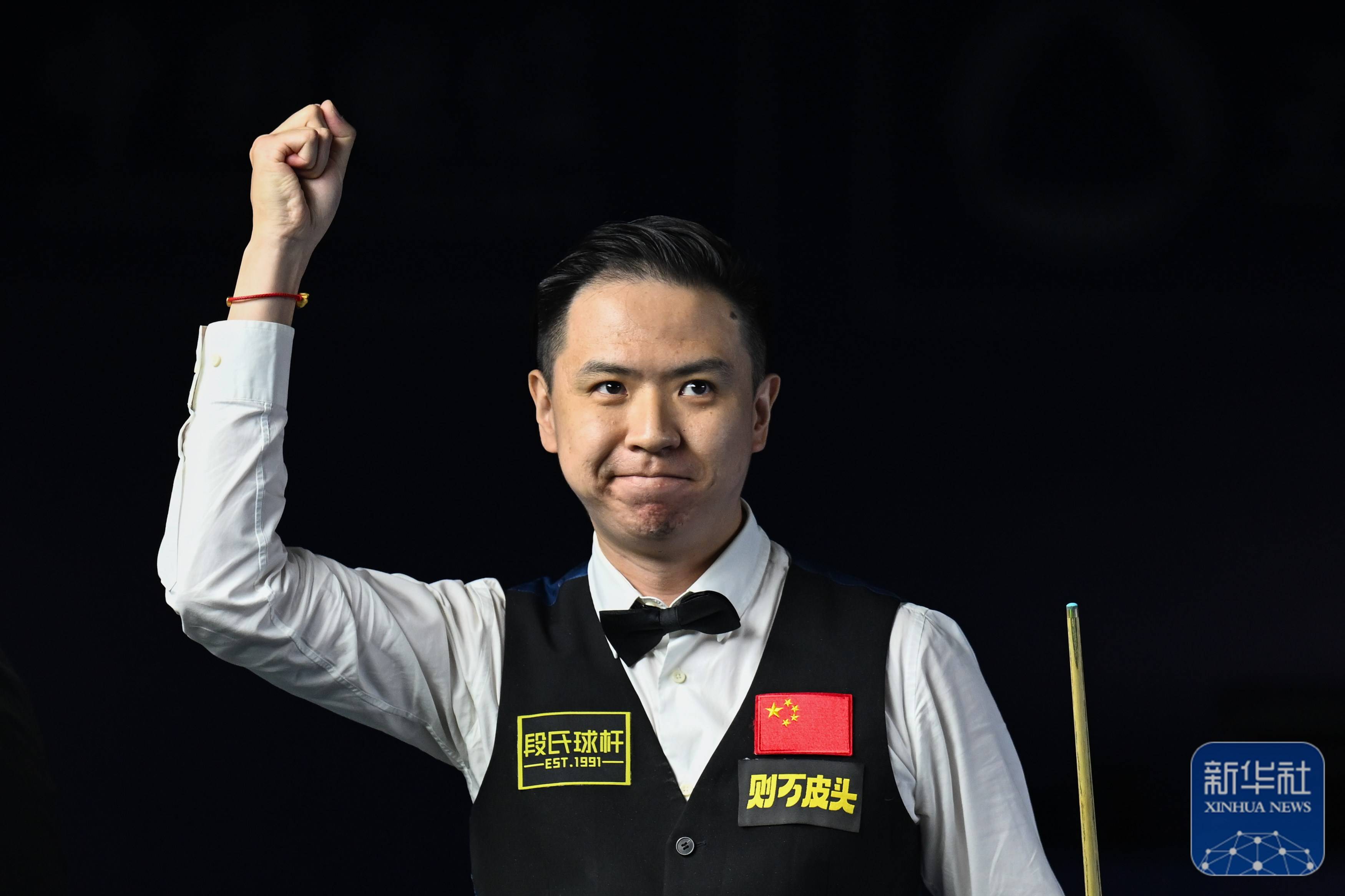 4组比赛 4组比赛