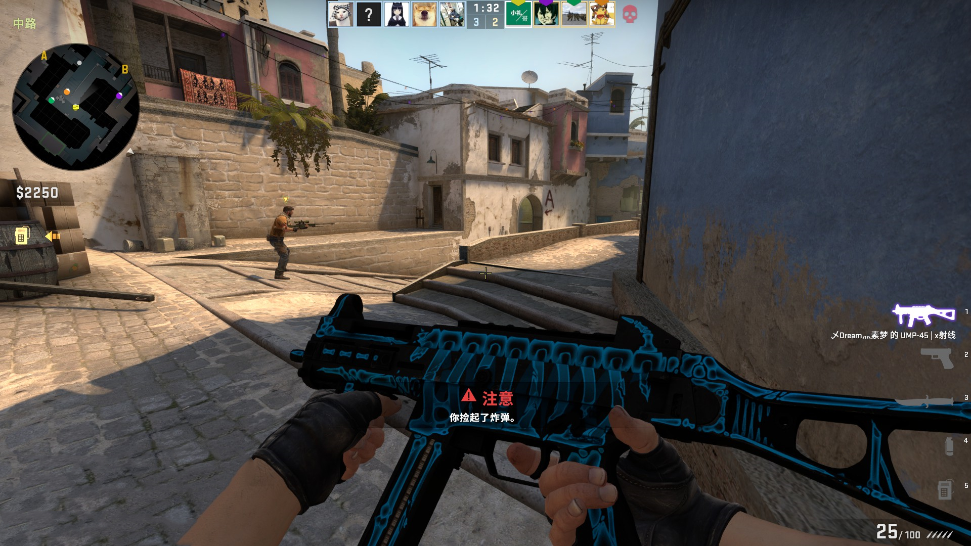 攻为掘金打 攻为掘金打