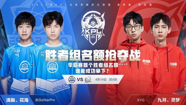 1的比分取 1的比分取