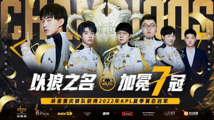 他巧妙地将 他巧妙地将