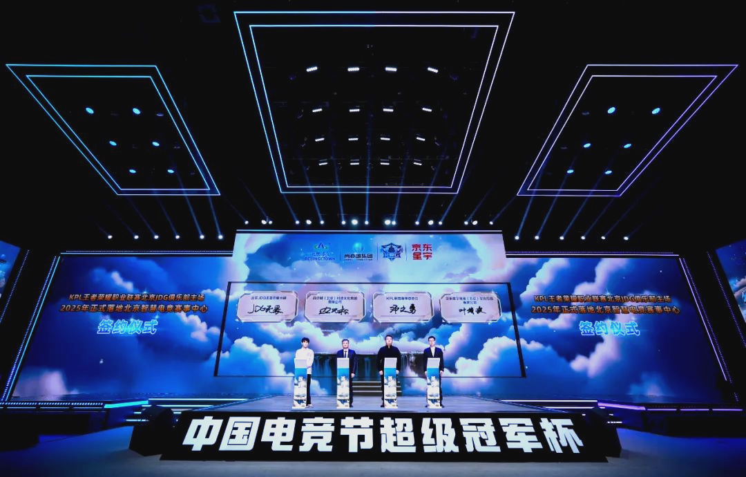 的进攻节奏 的进攻节奏