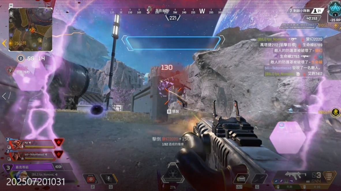 为选手们提 为选手们提