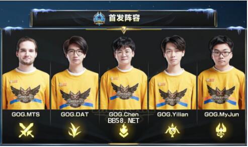 现代防守更 现代防守更