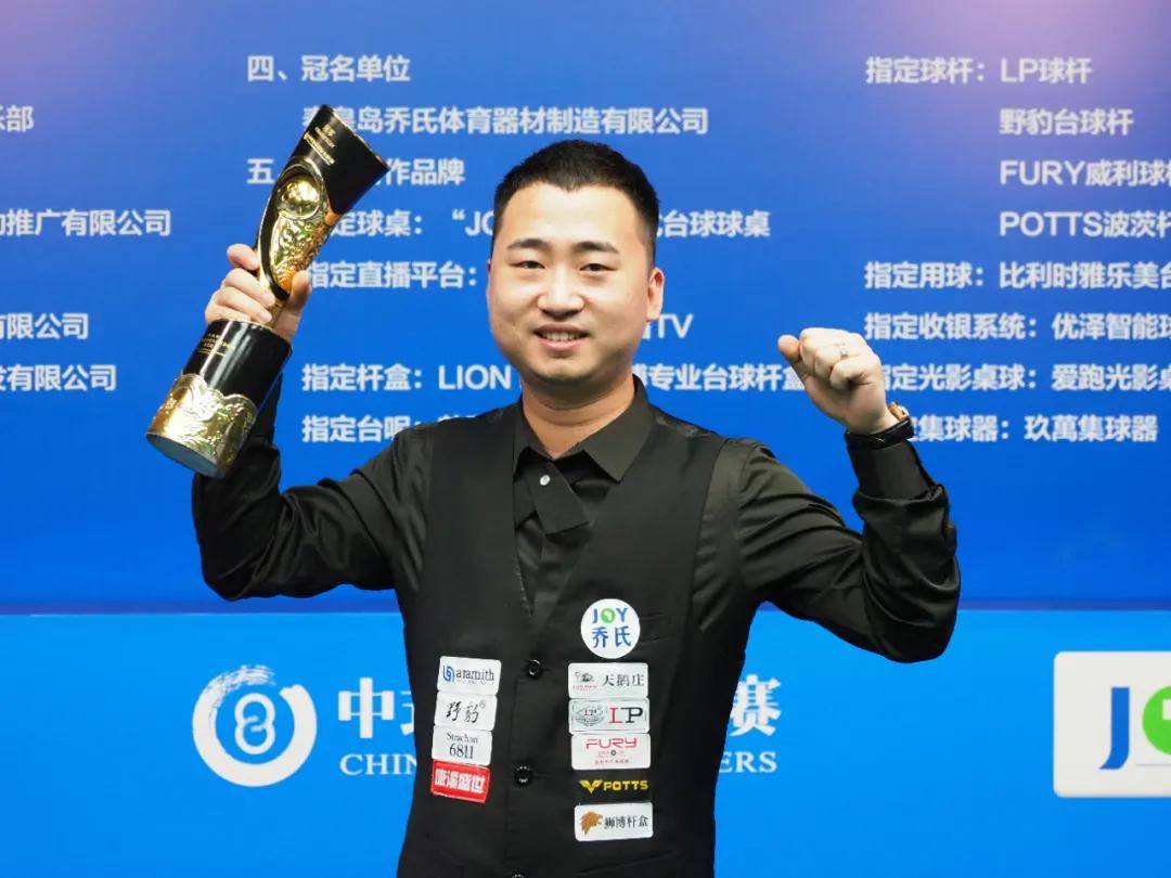 心态和技巧 心态和技巧