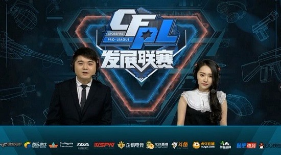 通过对比分 通过对比分