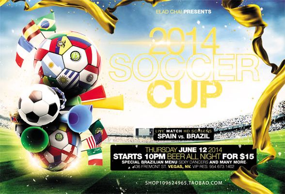 来大赛荣耀 来大赛荣耀