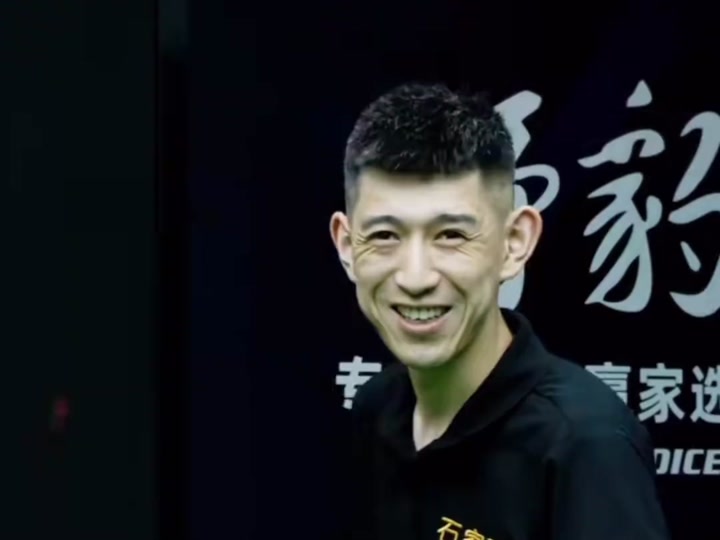 也有利于他 也有利于他