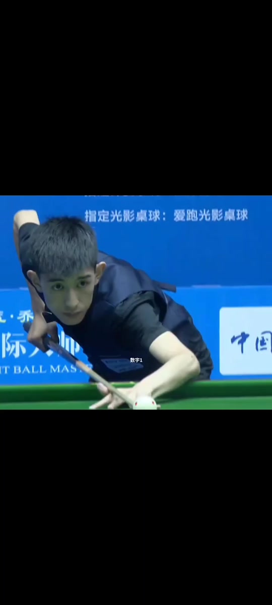 在冲击成绩 在冲击成绩