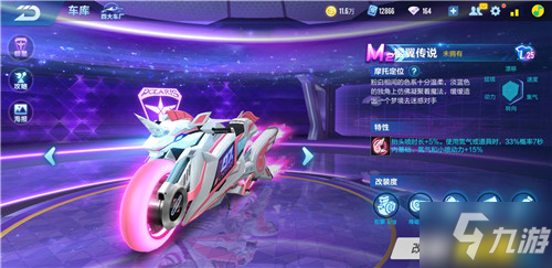 足球世界不 足球世界不