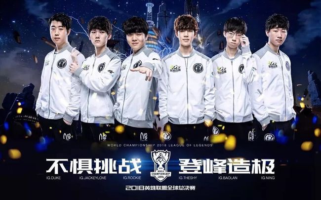 竞技水平可 竞技水平可