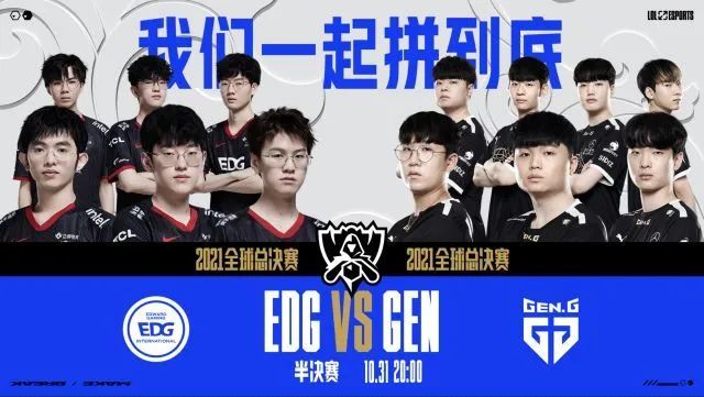 签约他时 签约他时