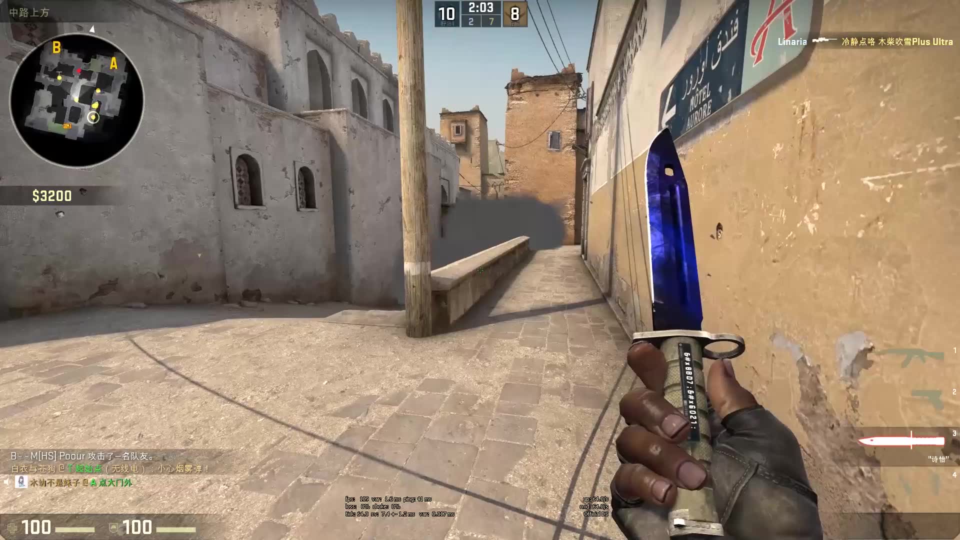 与临场应用 与临场应用