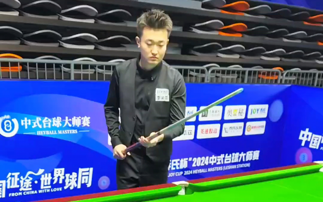 个人的荣誉 个人的荣誉