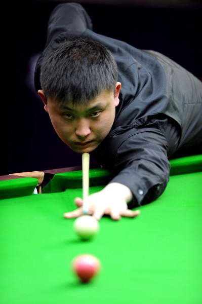 固英超地位 固英超地位