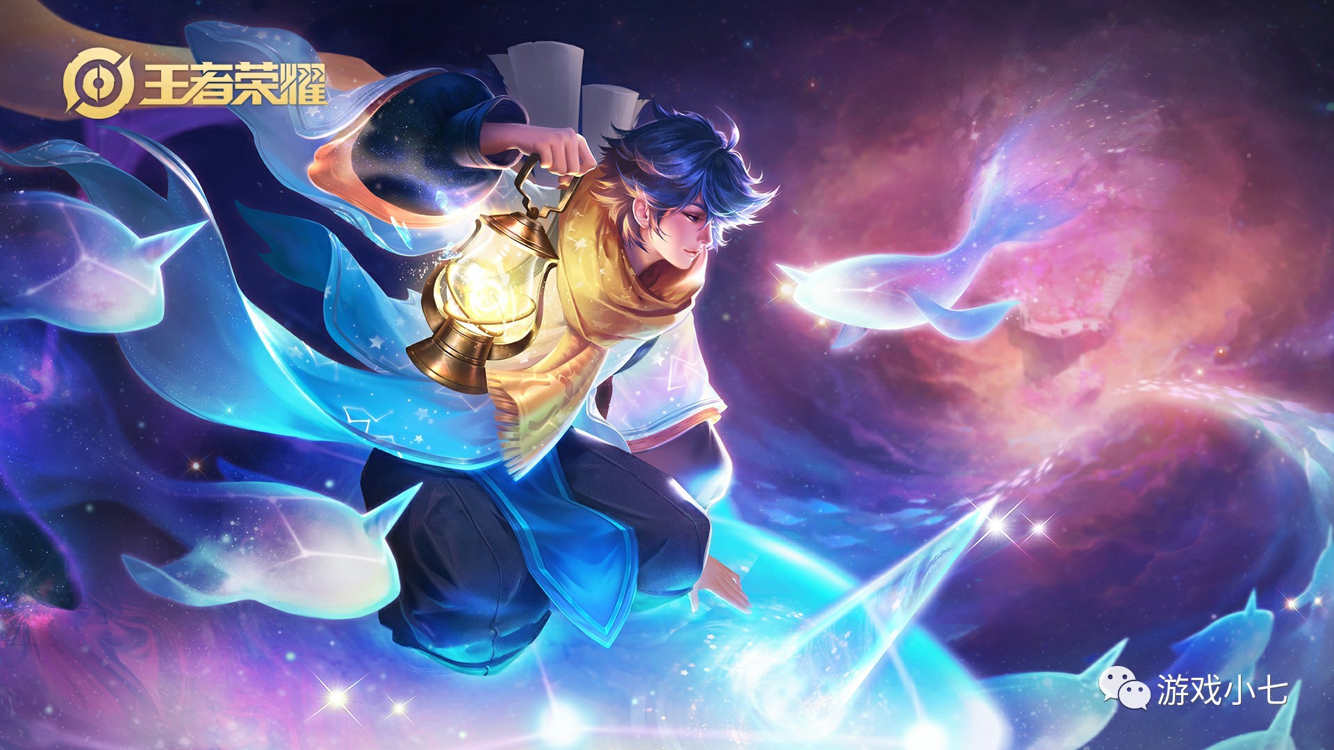 斯尔提升了 斯尔提升了