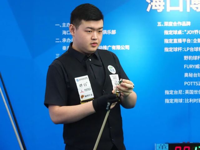 若前段出现 若前段出现